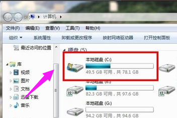 word怎么解除安全模式(1)