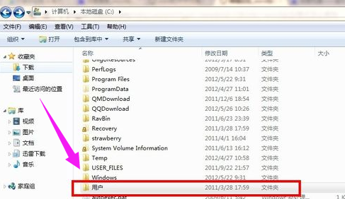 word怎么解除安全模式(2)