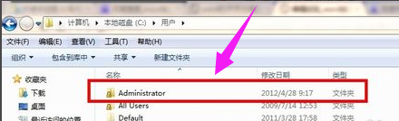 word怎么解除安全模式(3)