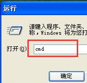 如何关闭防火墙