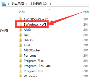 win7怎么升级win10(5)