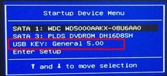 win10怎么改成win7(6)