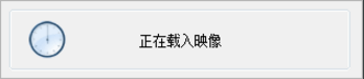 win7电脑iso文件怎么打开(9)