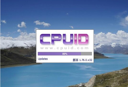 win7查看电脑配置的方法(10)