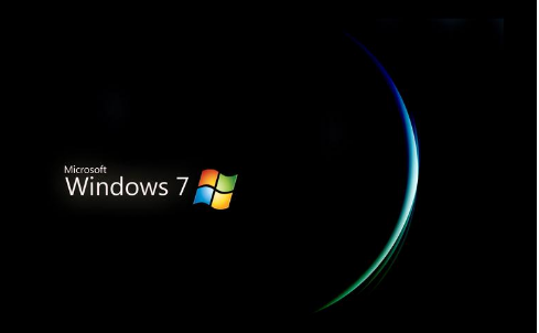 win7什么版本最好(2)