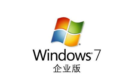 win7什么版本最好(4)