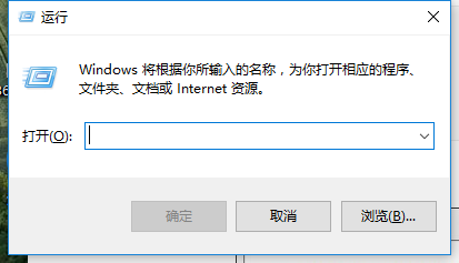 win7专业版激活解决方法
