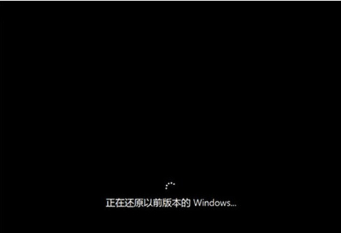 如何将win10还原成win7(7)