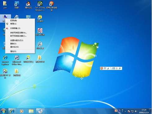 如何将win10还原成win7(8)