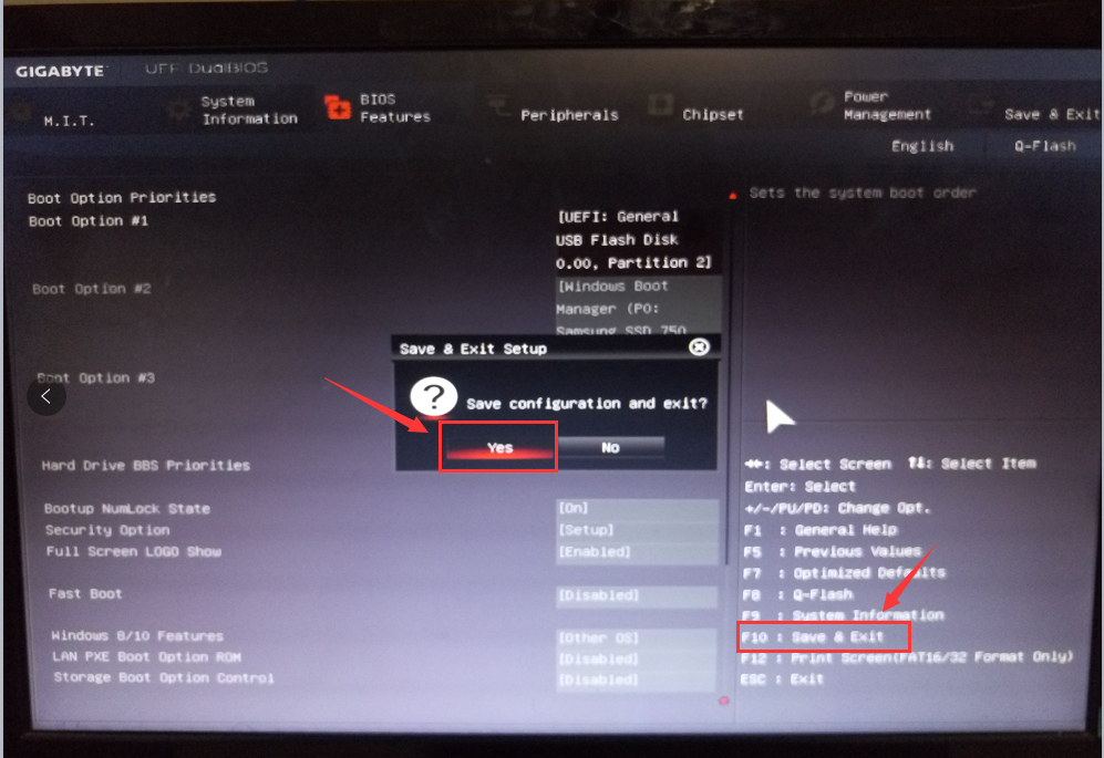 u盘安装ghost win7系统(12)