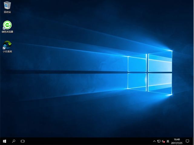 u盘安装ghost win7系统(17)