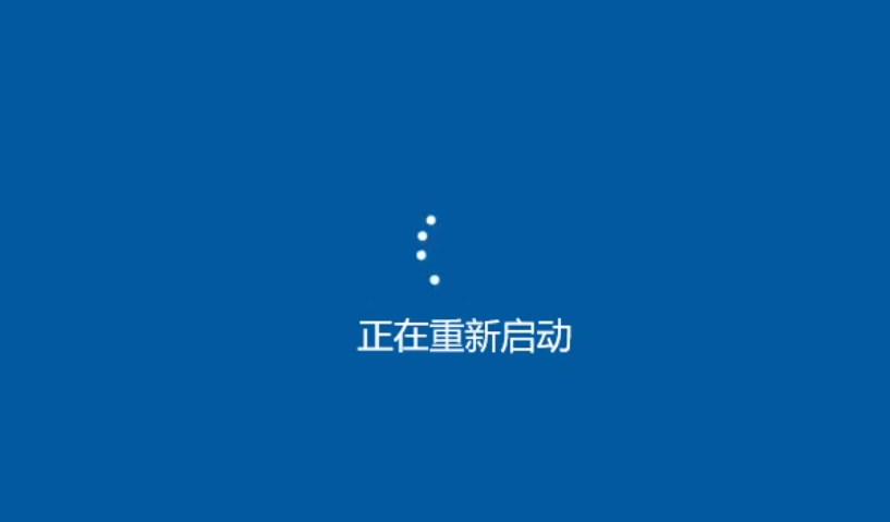 win7怎么重装系统(14)