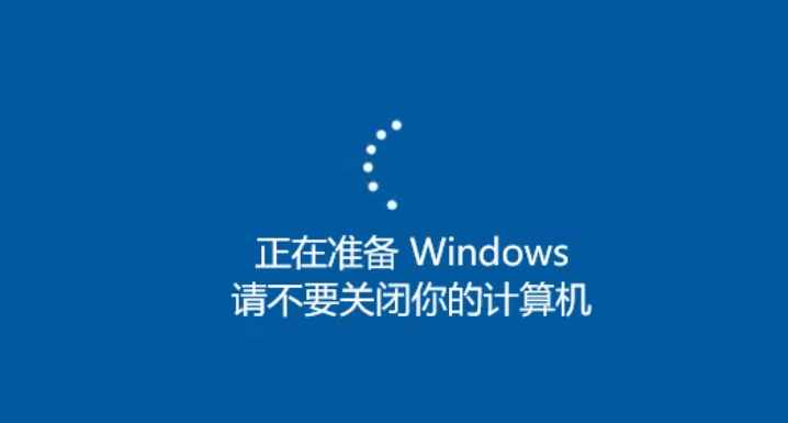 win7怎么重装系统(15)