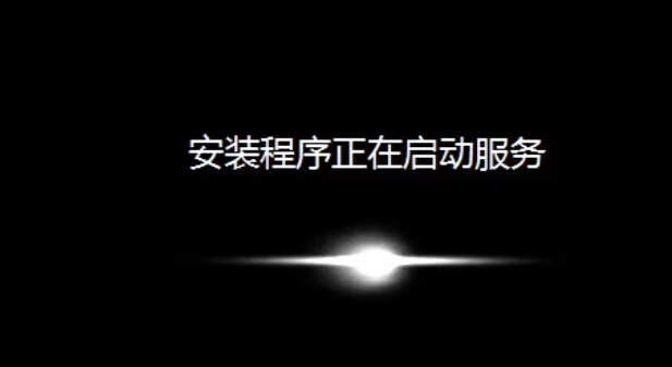 win7怎么重装系统(18)