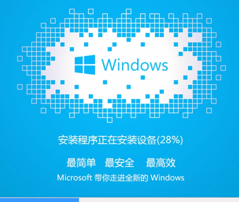 win7怎么重装系统(19)