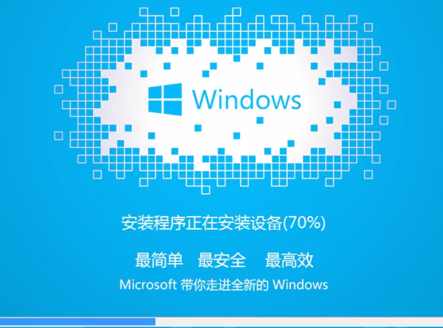一键重装系统win7(20)