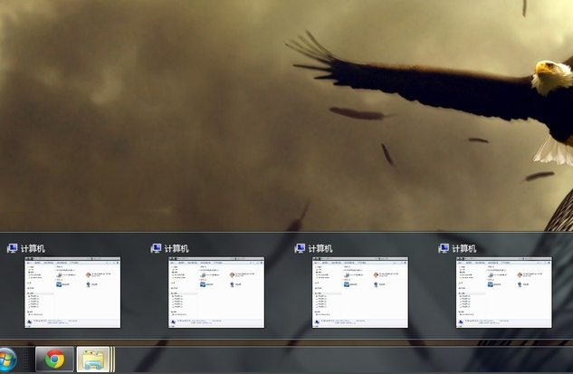 win7开启aero特效(5)