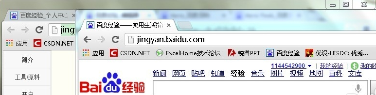 win7开启aero特效(7)