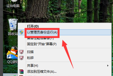 win7如何升级win10(3)