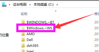 win7如何升级win10(5)