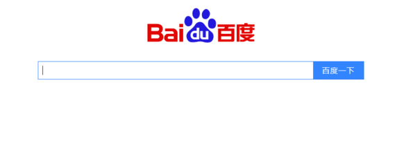 如何设置edge主页(6)