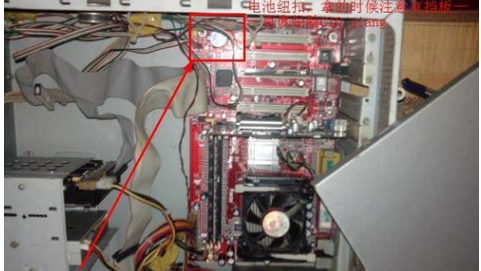 win7电脑不能正常启动怎么办
