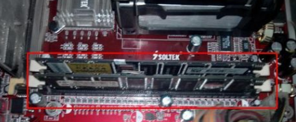 win7电脑不能正常启动怎么办(4)