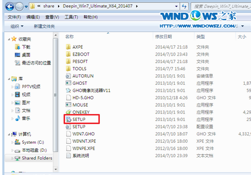 ie10中文版官方win7 64位下载(2)