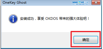 ie10中文版官方win7 64位下载(5)
