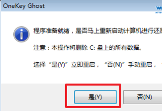 ie10中文版官方win7 64位下载(7)