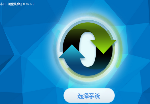 win10怎么换win7