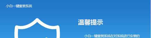 ghost系统之家下载