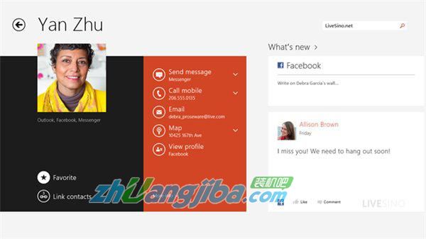 win8.1预览版人脉、日历和邮件新增功能(1)