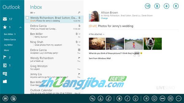 win8.1预览版人脉、日历和邮件新增功能(2)