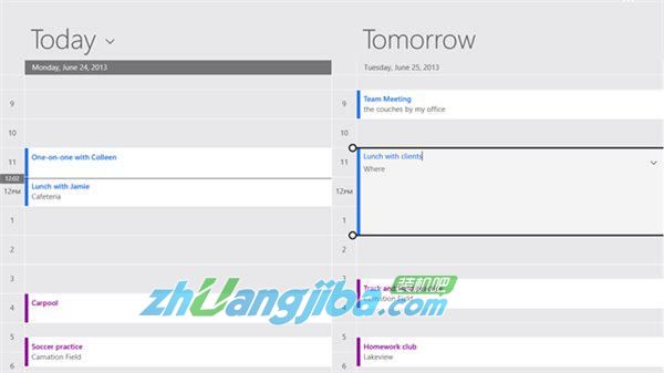 win8.1预览版人脉、日历和邮件新增功能(4)