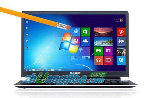 windows8.1值得升级的5大理由(2)