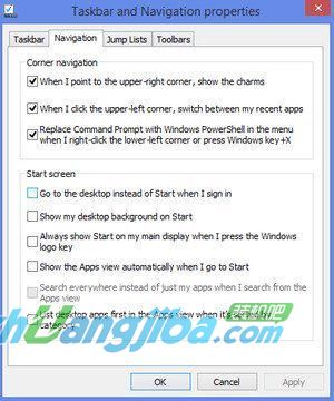 windows8.1值得升级的5大理由(1)