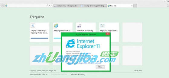 win8系统新增的7大功能