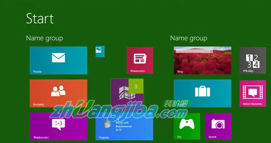 win8系统新增的7大功能(3)