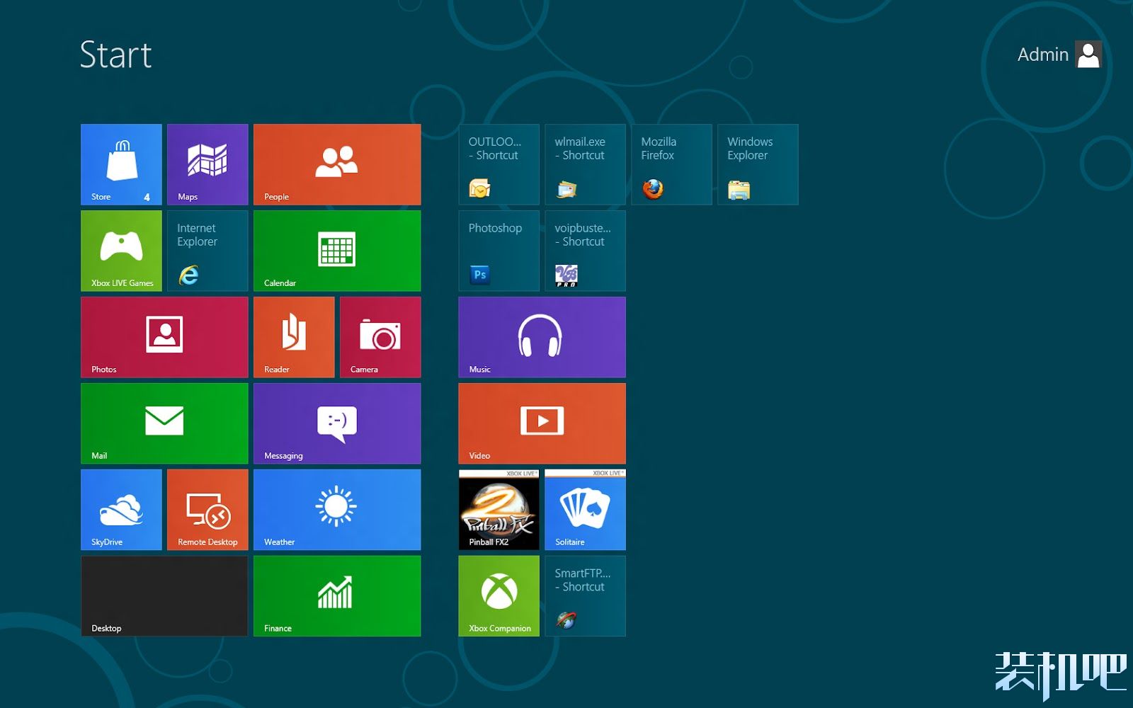 win8快捷键大全