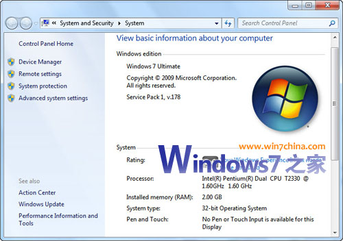 win7 ghost英文版下载