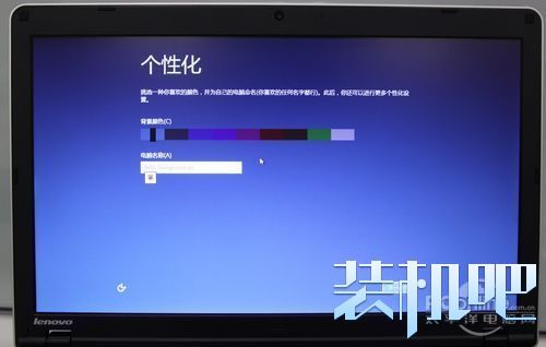 win8安装系统只需三步(12)
