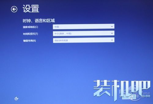 win8安装系统只需三步(17)