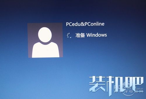 win8安装系统只需三步(19)