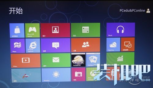 win8安装系统只需三步(20)