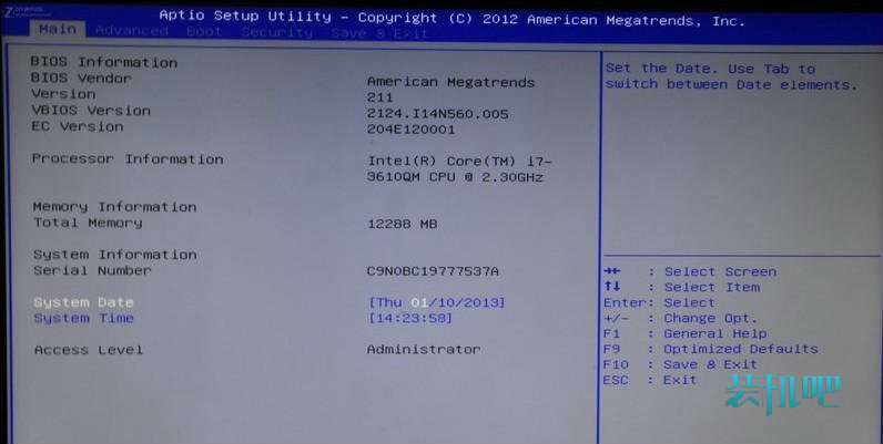 EFI主板安装Win7系统教程