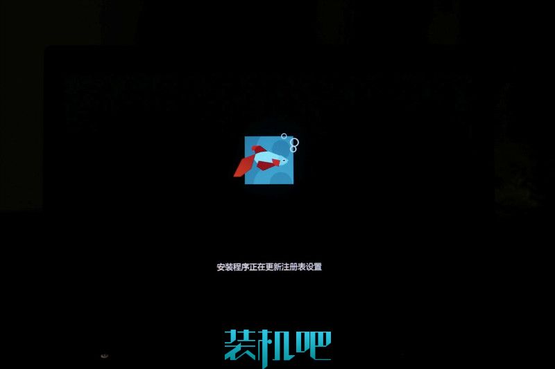 装win7、win8双系统教程(13)