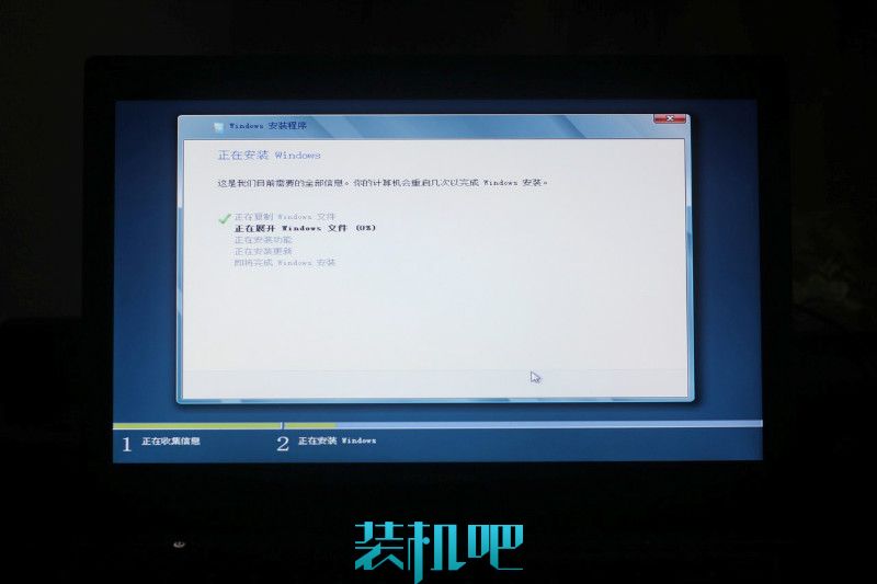 装win7、win8双系统教程(12)
