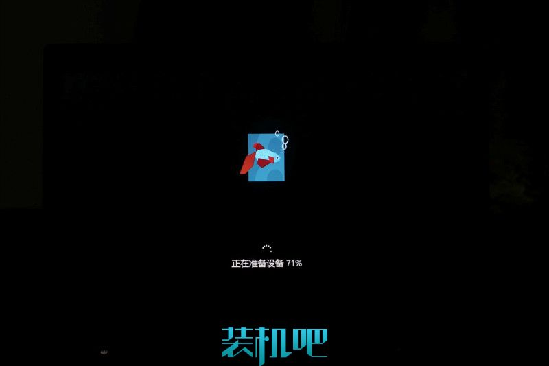装win7、win8双系统教程(14)