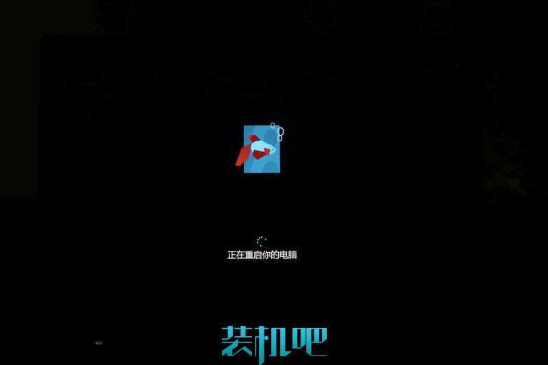 装win7、win8双系统教程(15)